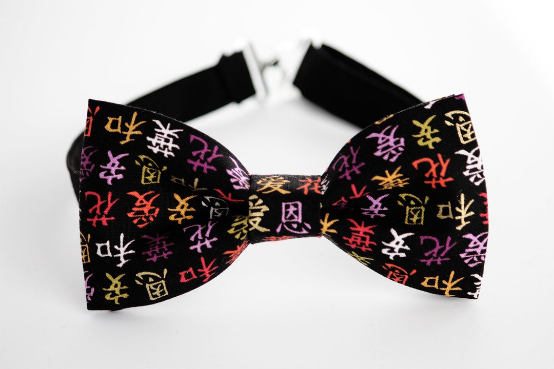 Japanese Bow Tie, Kanji Bowtie, Gift for Him, Mens Bow Tie, Black Bow