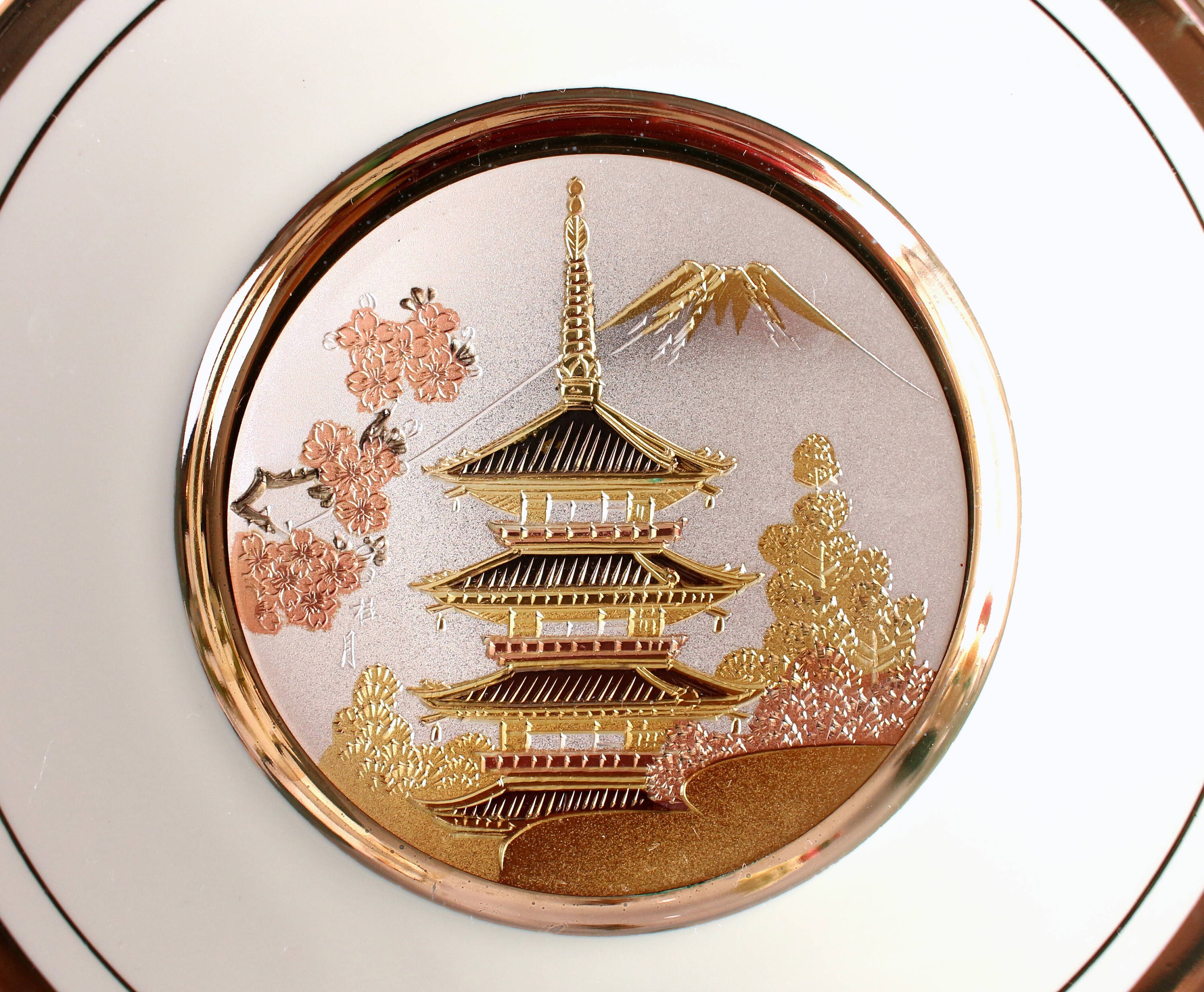 THE ART of CHOKIN Plate, 24KT Gold Temple, Engraved Ceramic, Japan