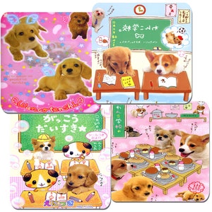 Cute Puppy Dog Coasters Set Of 4. Japanese Wan Wan Kawaii Puppies at school in the classroom. High Quality Cork. Drink Coaster Gift