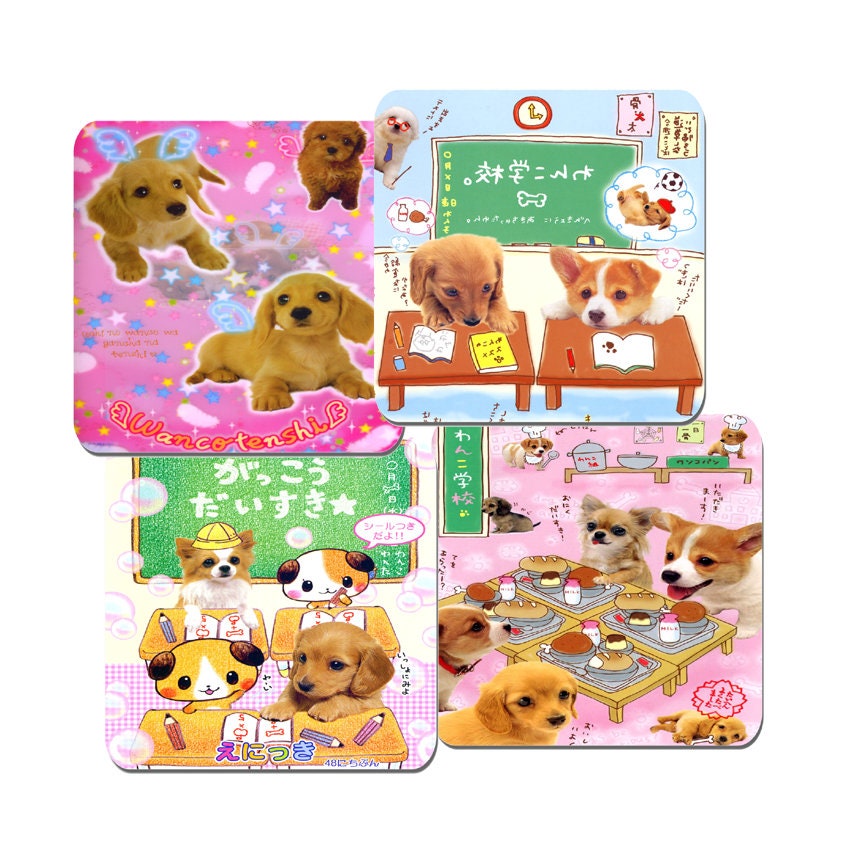 Cute Puppy Dog Coasters Set Of 4 Japanese Wan Wan Kawaii Etsy Cute Puppy Dog Coasters Set Of 4 Japanese Wan Wan Kawaii Etsy
