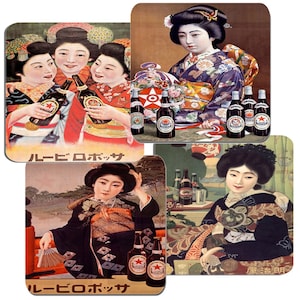 Japanisches Bierwerbeuntersetzer 4er-Set. Hochwertige Getränkeuntersetzer mit Korkrückseite. Vintage Kimono Geisha Kunst Japan Geschenk