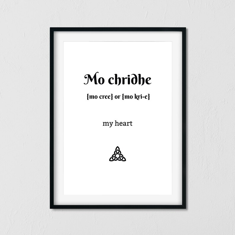 Outlander Poster Mo Chridhe Gaelic Jamie Fraser Quote Etsy