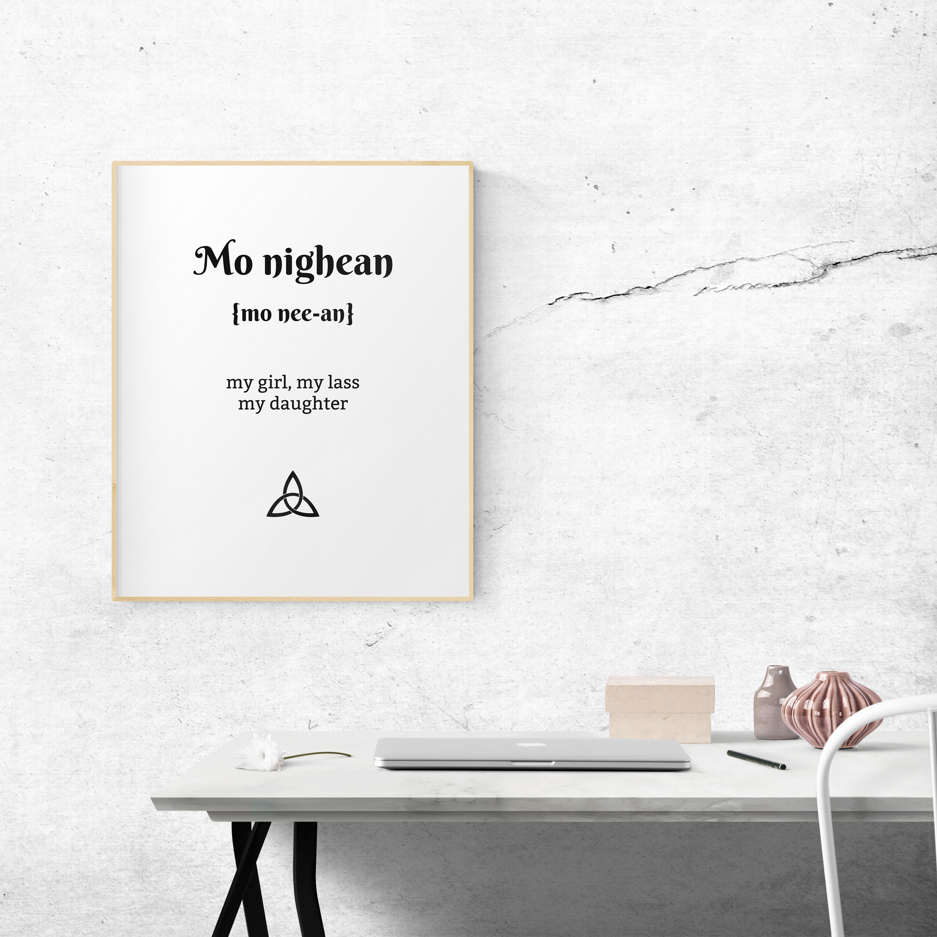 Outlander Poster Mo Nighean Gaelic Jamie Fraser Quote Etsy