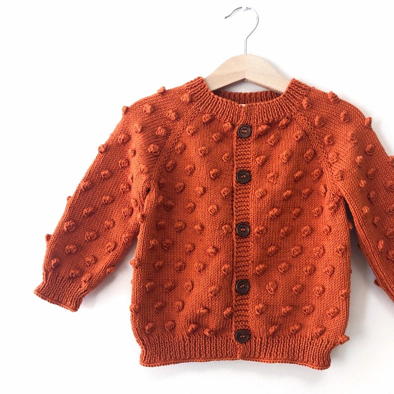 popcorn cardigan baby