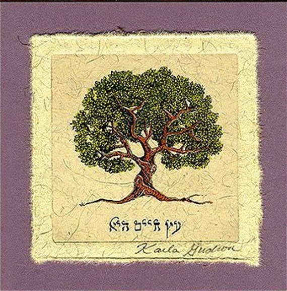 Hebrew Tree Of Life Print Hand Colored Etching Spiritual Art Etsy
