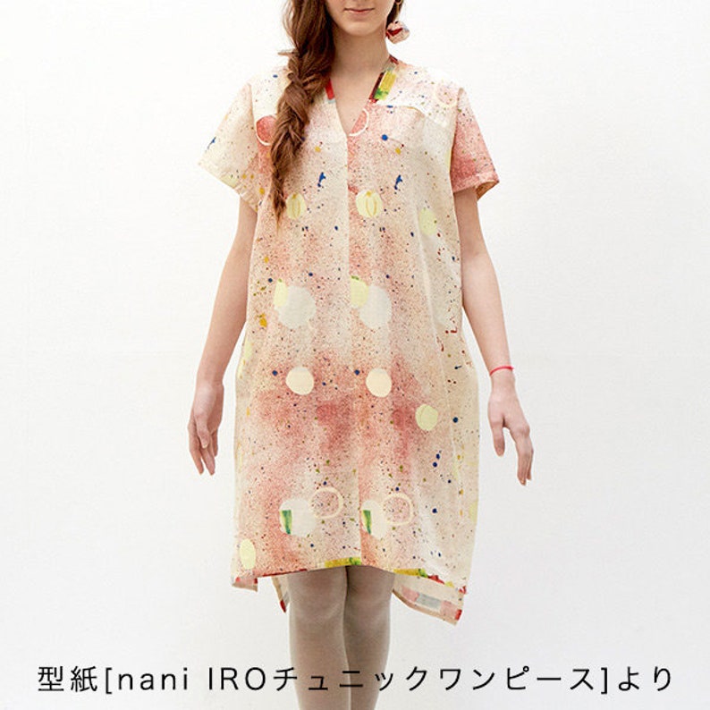 Nani Iro Japanese Fabric Kokka Sound Circle Double Gauze Komodo 50cm Fabric Craft Supplies Tools Minyamarket Com