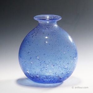 Monumental Ercole Barovier - Barovier & Toso Efeso Blue Vase 1964