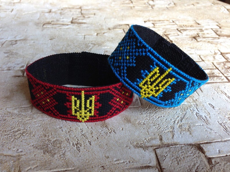 Embroidered hand made patriotic Ukrainian bracelet with Etsy