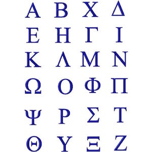 Griechische Buchstaben Stickerei Schriftart PES DST Nähen Datei sofort download 3 Größen Studentenvereinigung Brüderlichkeit College Symbole
