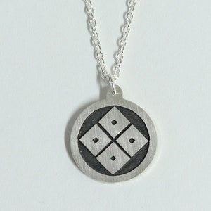 Four eyes in a circle - Kamon Necklace - Japanese Clan Crest