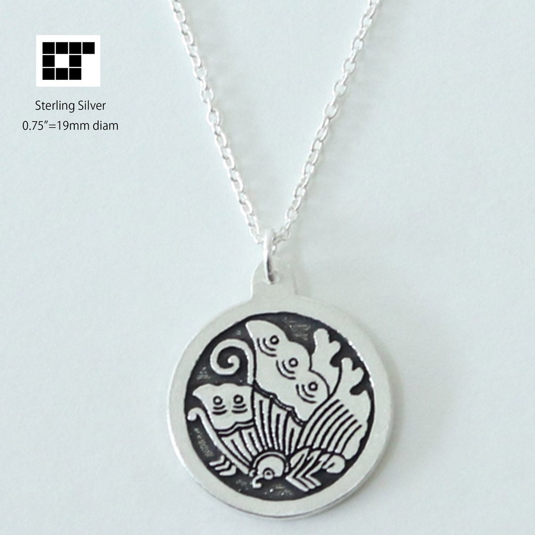 Butterfly in a Circle Kamon Japanese Clan Crest Pendant Etsy