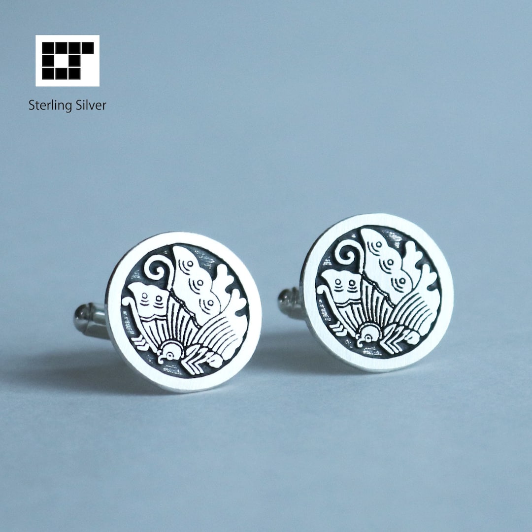 Butterfly in a Circle Japanese Clan Crest Kamon Silver Cufflinks Etsy