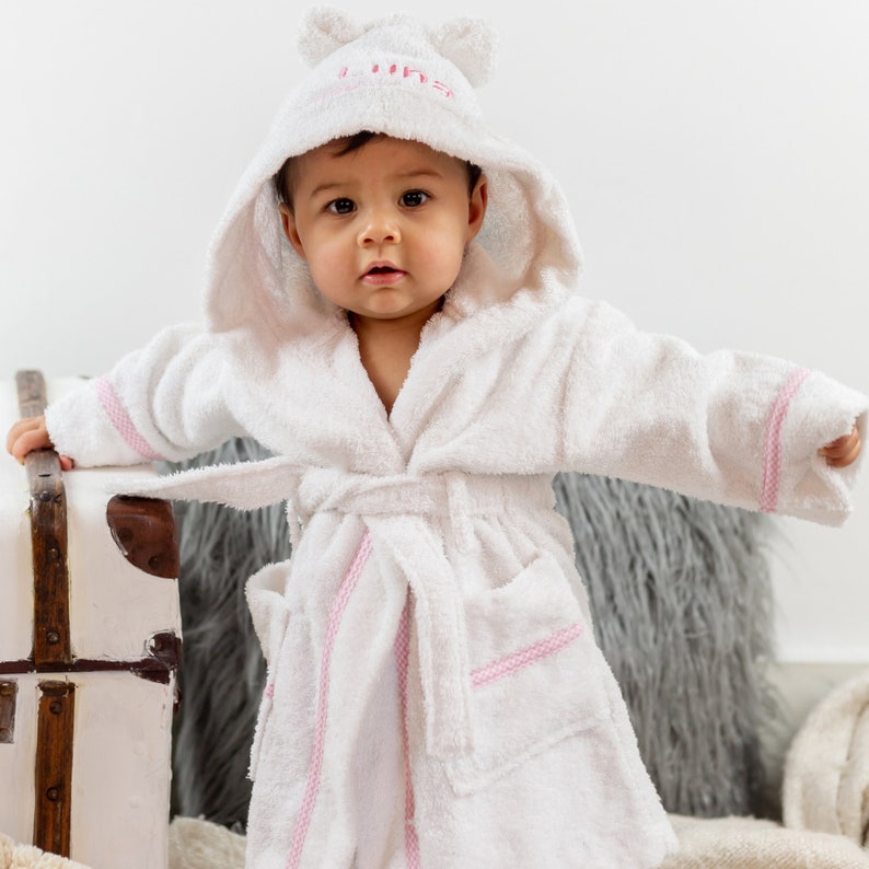 personalised toweling robe
