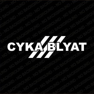 Cortar Excesivo no pagado Colecciones con "Cyka Blyat - Ruso en cuclillas Adidas Gopnik Slav Tri  Poloski pegatina / calcomanía" de SouthernTasDesign en Etsy