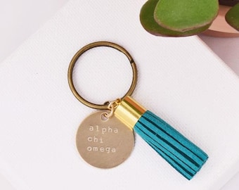 Delta Sigma Phi Leatherette Oval Keychain