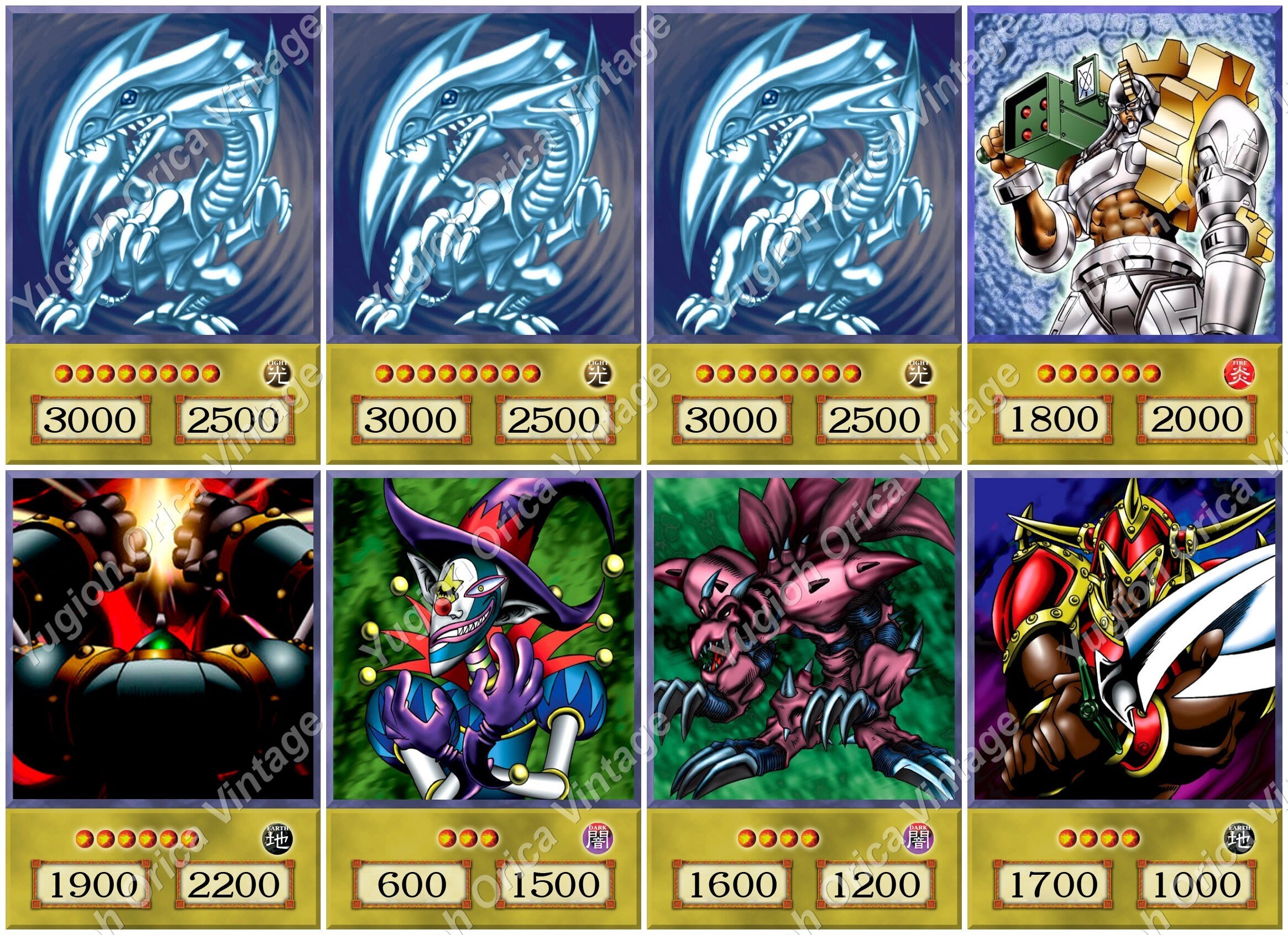 Yugioh Orica SETO KAIBA Deck 56 Customized Cards Etsy