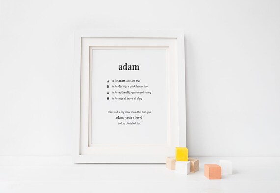 Adam Name Art Nursery Decor Baby Shower Baby Boy Gift Etsy