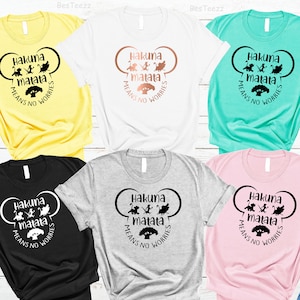 Disney Shirts, Hakuna Matata Shirt, Animal Kingdom Shirts, Disney Shirts For Women, Disney Family Shirts, Disney World Shirts, Disney Womens image 1