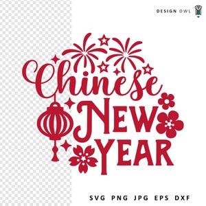 Nouvel an chinois SVG : conception de chemise de célébration lunaire (téléchargement numérique)