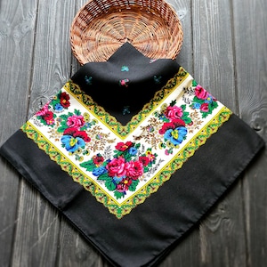 Ukrainian shawl, Ukrainian Scarf, Babushka scarf, Pray of Ukraine,Stay with Ukraine, Ukrainian shawl,Vintage shaw, Ukrainian Christmas Gift