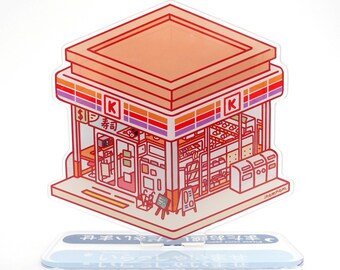 Konbini Acrylic Standee, Japanese Convenience Store, Kawaii Isometric Design