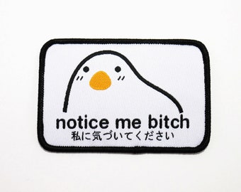 Notice Me Birb Iron-On Patch, Woven Embroidery Applique