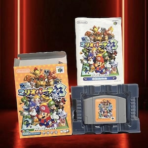 Japanese Mario Party 3 Nintendo 64 N64 CIB Complete Box Japan Import