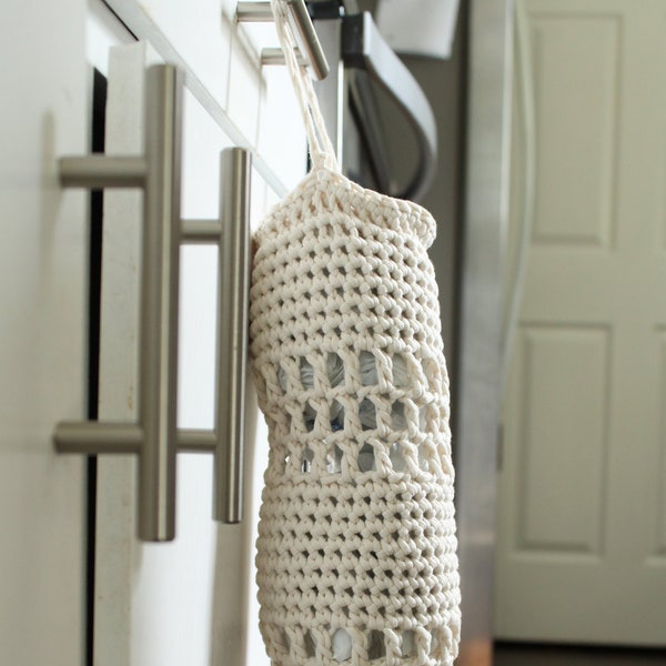 Everyday Bag Holder | CROCHET PATTERN | Kay Krochets