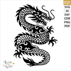 Ornamento drago cinese, file di download digitale SVG, Ai, DXF, Cdr, PNG, Pdf. Clip art vettoriale. Per cricut, papercut, laser. Clip art drago.