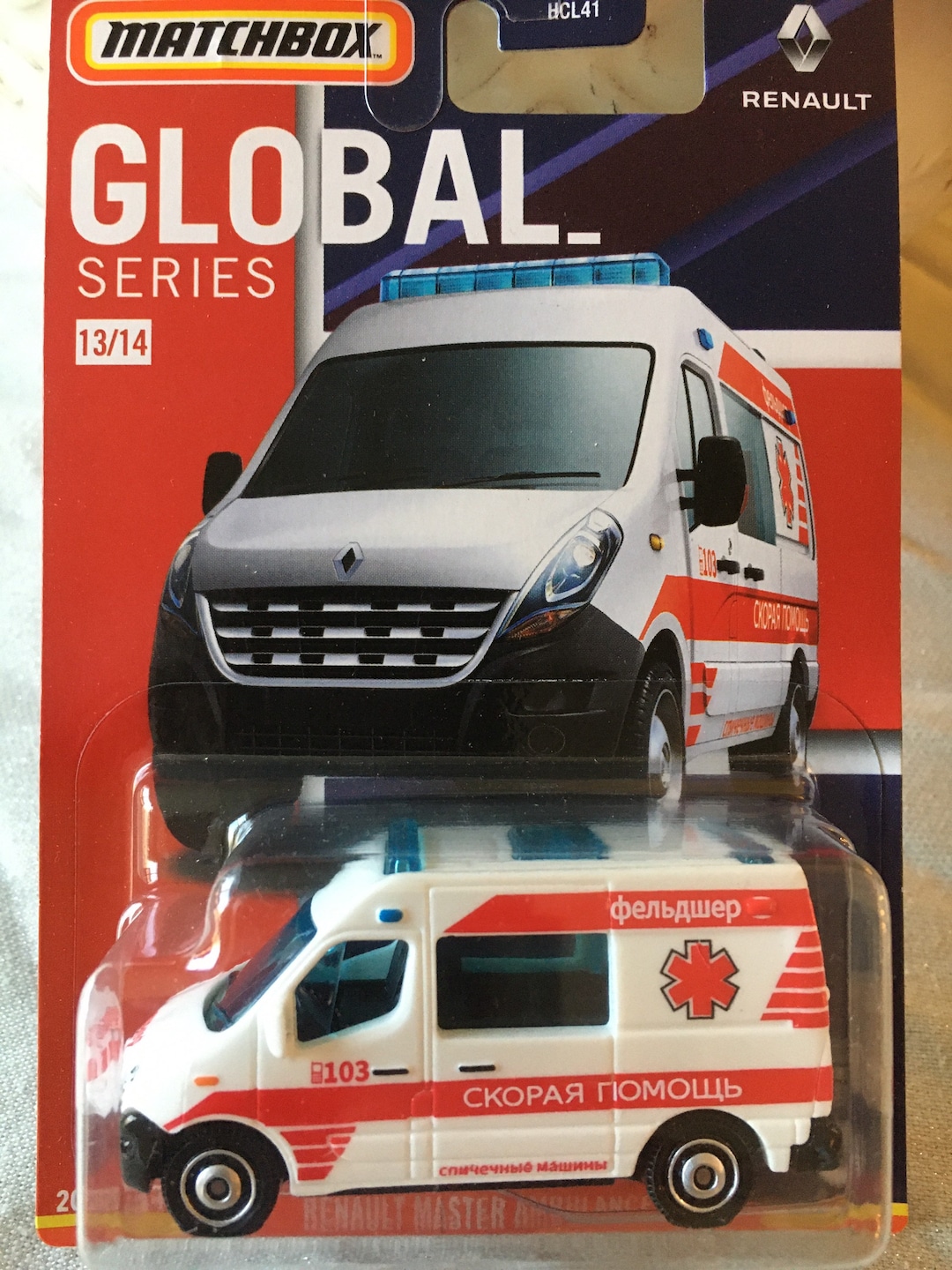 CIJ EUROPARC - Ambulance Renault - Cij Made In France - Superbe EUR 125,00 - FR