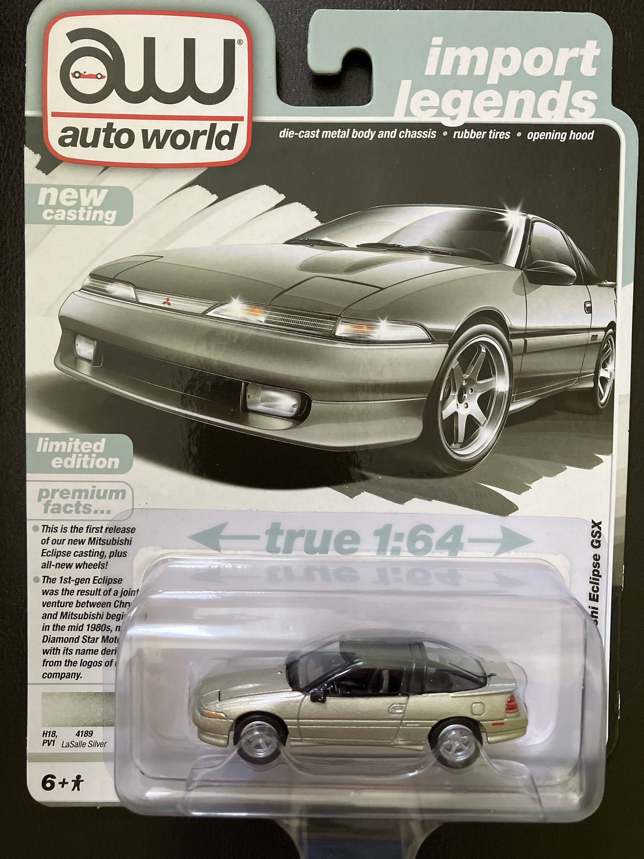 Amazon | アシェット 国産名車コレクション 1/24#112 MITSUBISHI