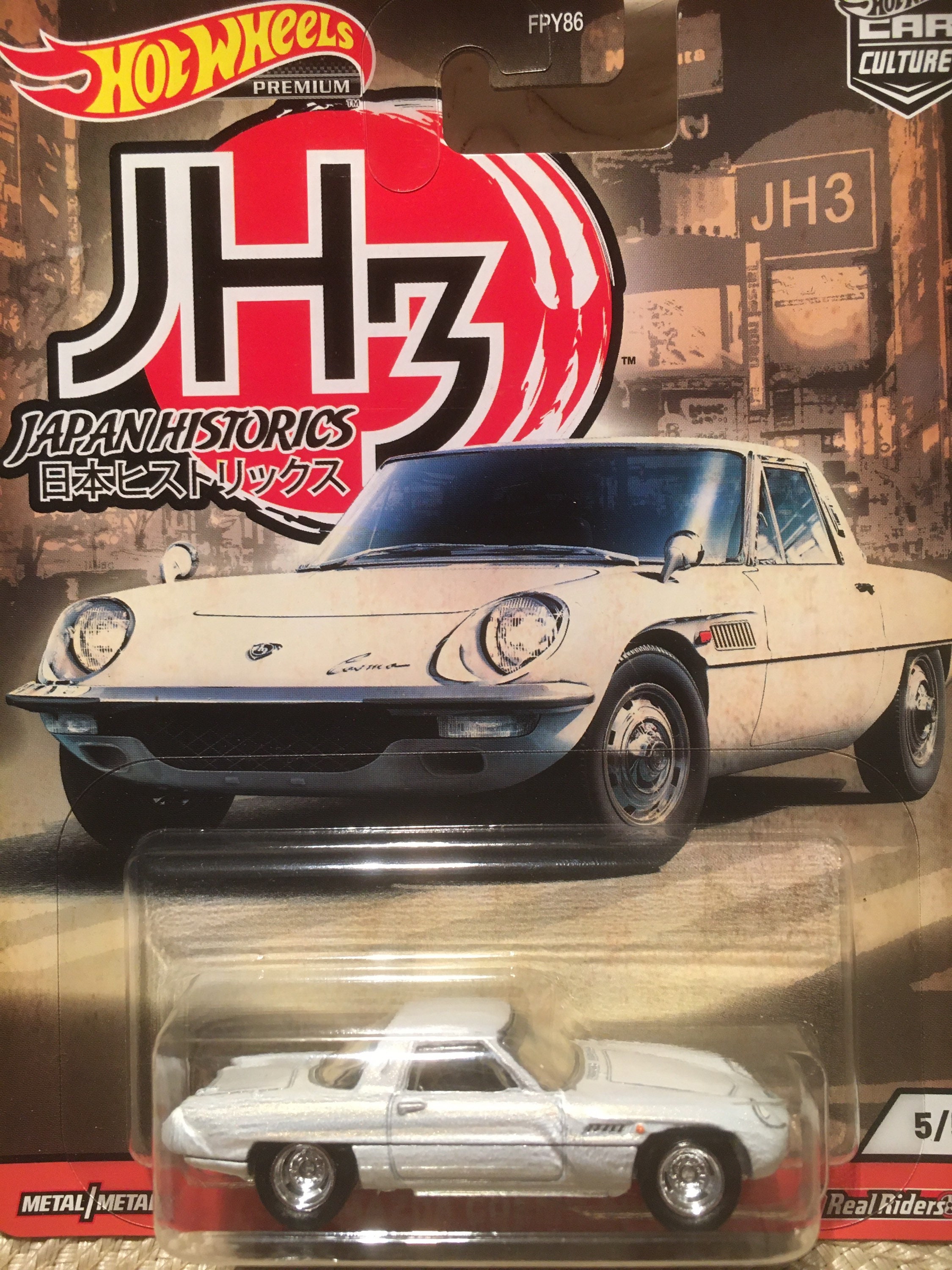 Hot Wheels Premium 1968 Mazda Cosmo Sport-1/64 Diecast Car