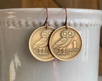 Greek Drachma Owl Coin Earrings, 1973 47th Birthday Gift, Copper Disc Earrings, Greece Souvenir, Mythology