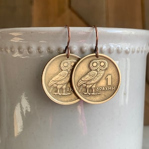 Greek Drachma Owl Coin Earrings, 1973 47th Birthday Gift, Copper Disc Earrings, Greece Souvenir, Mythology