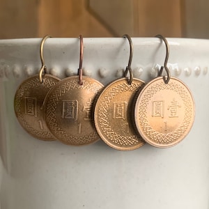 Taiwan Yuan Coin Earrings, Asian Inspired, Disc Earrings, Brass Copper Jewelry, Wanderlust
