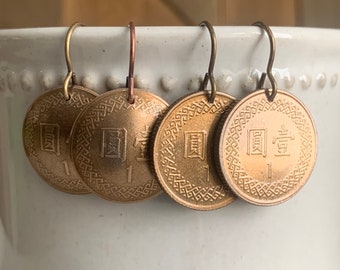 Taiwan Yuan Coin Earrings, Asian Inspired, Disc Earrings, Brass Copper Jewelry, Wanderlust