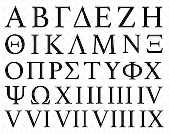 Download Greek Font Svg Etsy