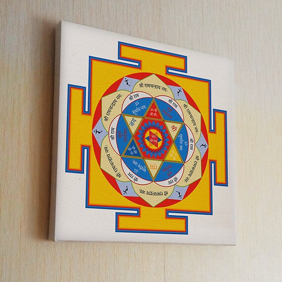 Surya Yantra Yantra Of The Sun Etsy