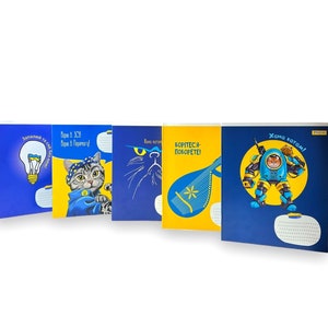Cuadernos ucranianos. Un juego de 5 cuadernos. «Запалюй та сяй без меж!».«Хана катам!».«Борітеся-поборите!».«Вірю в ЗСУ! ¡Вірю в Перемогу!». Nuevo