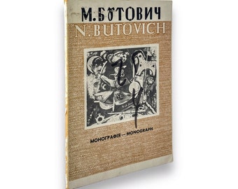 Puede incluir: Un libro vintage con una cubierta texturizada y una ilustración abstracta en blanco y negro. El texto del título está en negrita y oscuro. La portada del libro también incluye el texto "MONOGRAFÍA".