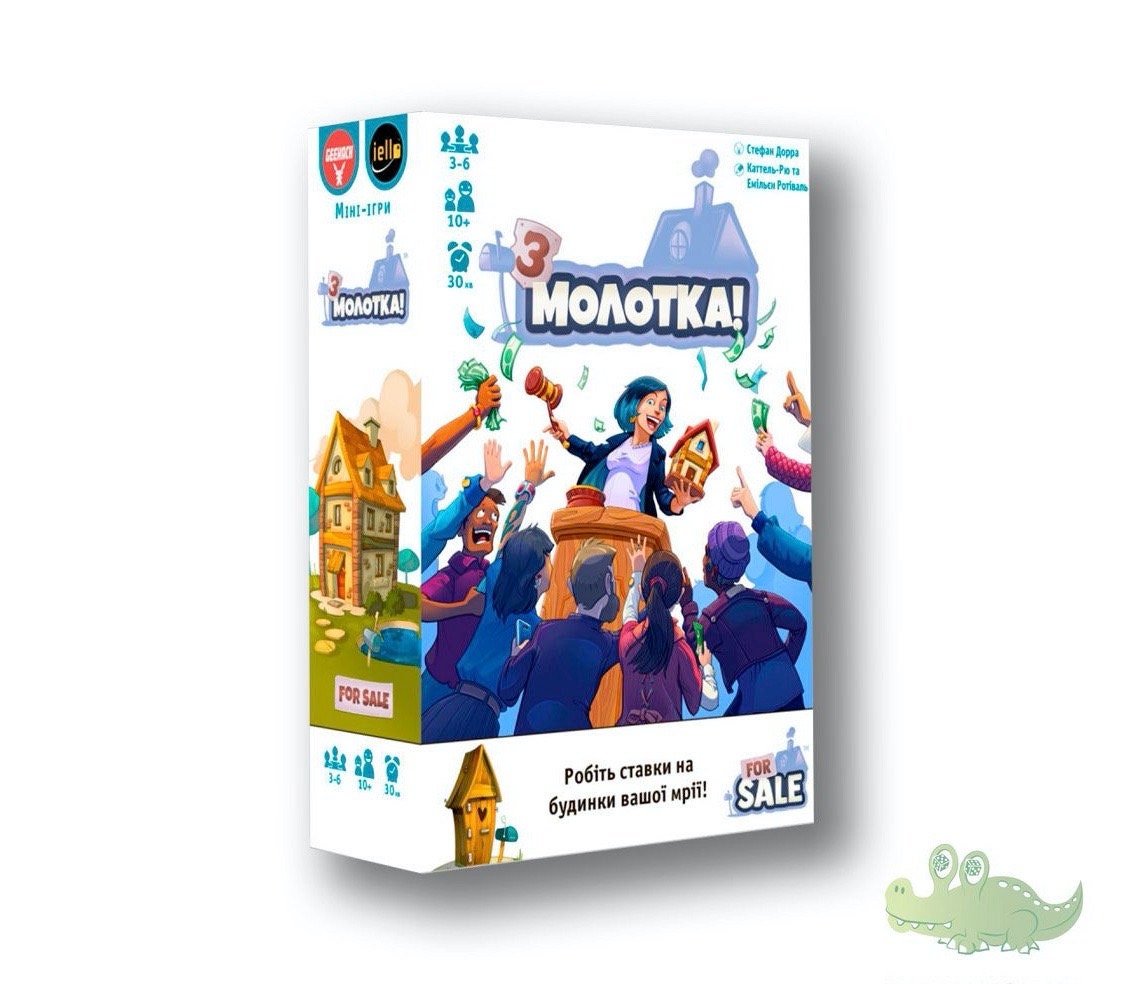 FOR SALE - Das Clevere Biet-Spiel Für Die Ganze Familie - Immobilien-Monopoly Ab 8 Jahren