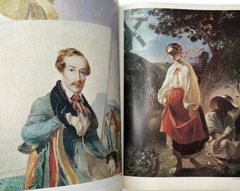 Ukrainian Book. 