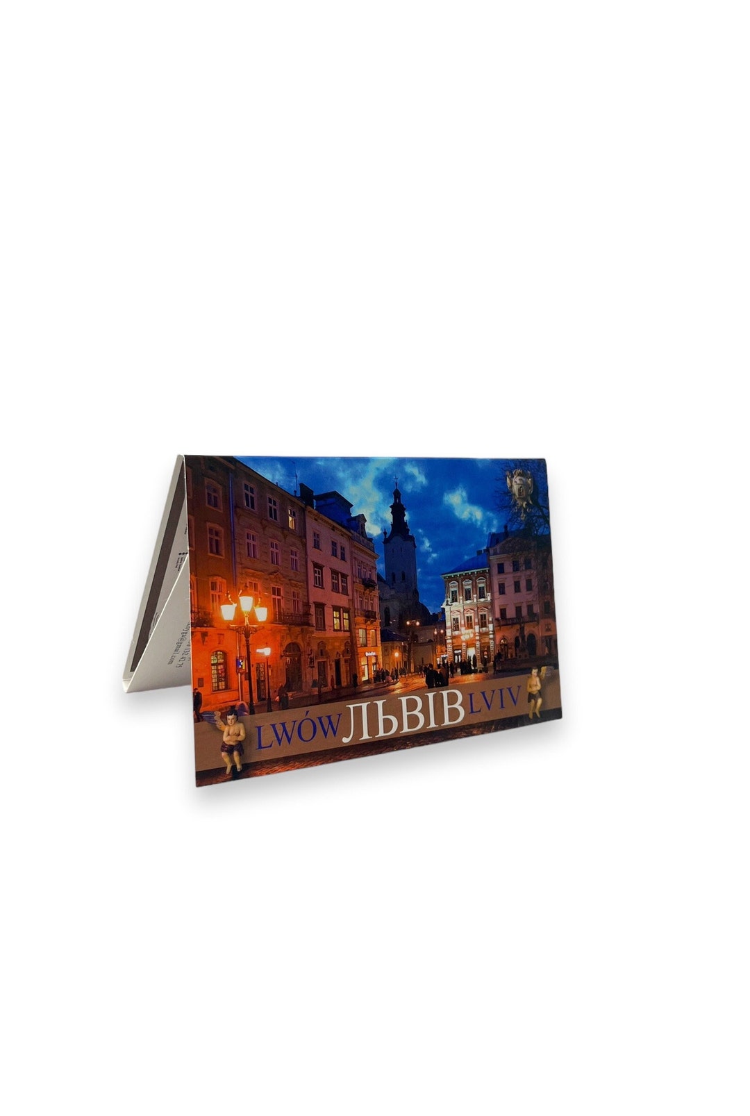 Ukrainian Book. lviv. Lwow. Lviv. New. Львів. Lwow. Lviv. Фото: Юрій ...