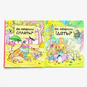 Ukrainische Bücher. Set aus 2 Büchern. Neu. &quot;Як тварини сплять?&quot; і &quot;Як тварини їдять?&quot; етро Бартіков. 72 st. 2020 р. Für mehr als 2+. ов