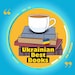 Andriy Chaley