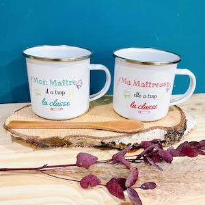 Taza de amante, regalo de amante, gracias amante, taza de esmalte personalizada, regalo maestro