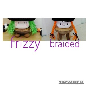 May include: Two witch-themed ceramic planters with black hats and painted faces. One planter has green frizzy hair and the other has orange braided hair. Both planters are sitting on wooden stools.