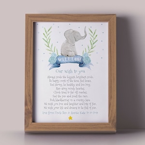Digital Personalised Baby Elephant Wish Poem Print Digital Download