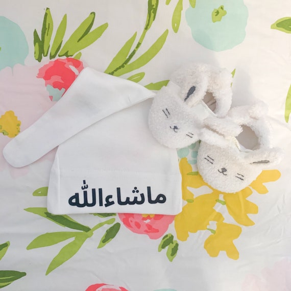 Mashallah baby cap Clearance