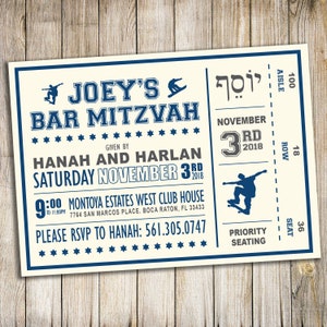 Sports / Golf / Baseball / Soccer / Motorcross Theme Bar Mitzvah Invitation / Blue & Grey Bar Mitzvah Invite / Personalized Digital File image 2
